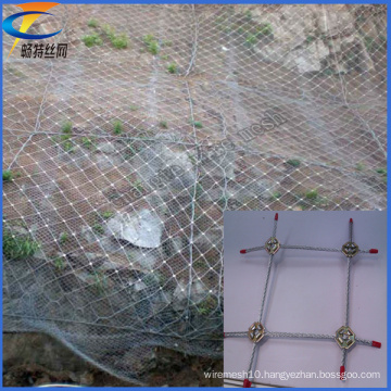 Good Value Sns Slope Protection Net /Wire Mesh